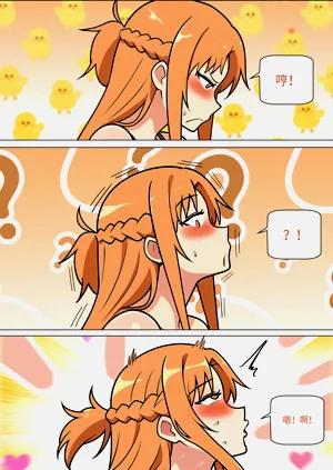第393頁圖