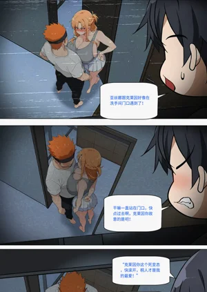 第401頁圖