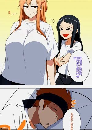第46頁圖