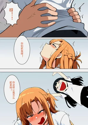 第49頁圖