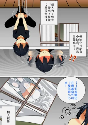 第89頁圖