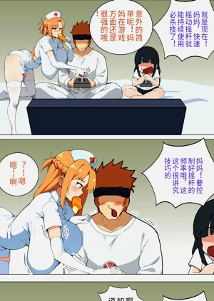 第97頁圖