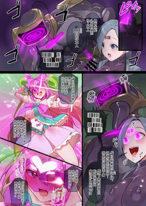 第4頁圖