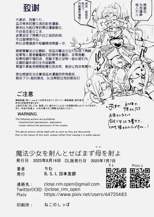 第40頁圖