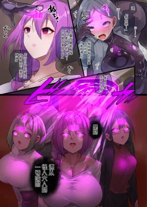 第7頁圖