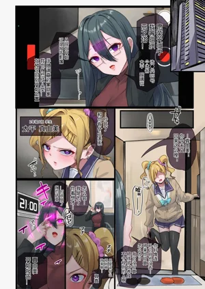 第8頁圖