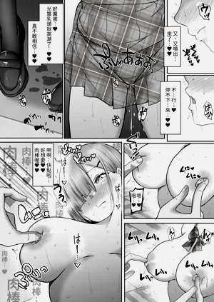 第39頁圖