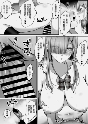 第43頁圖