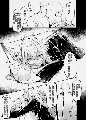 第16页图