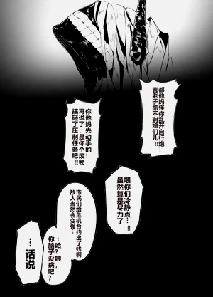 第13页图