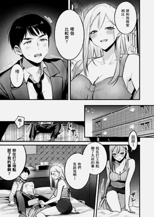 第27頁圖