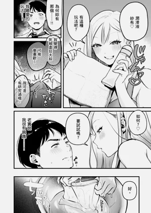 第28頁圖