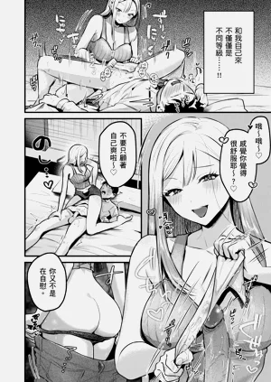 第30頁圖