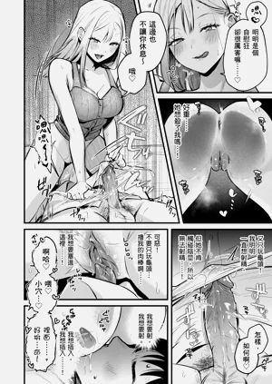 第32頁圖