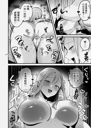 第36頁圖