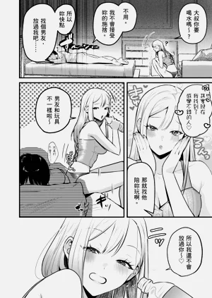 第38頁圖