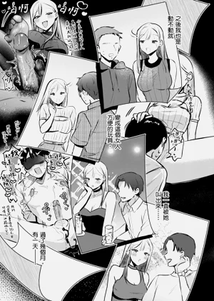 第39頁圖