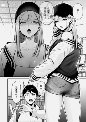 第4頁圖