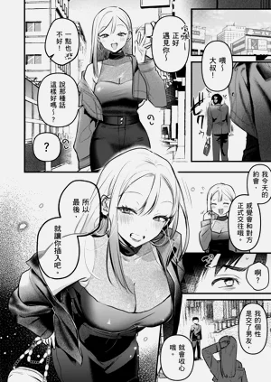 第40頁圖