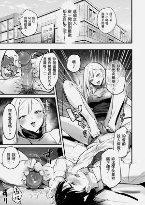 第41頁圖