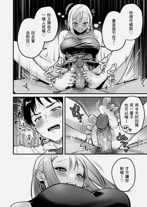 第42頁圖
