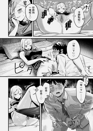 第44頁圖