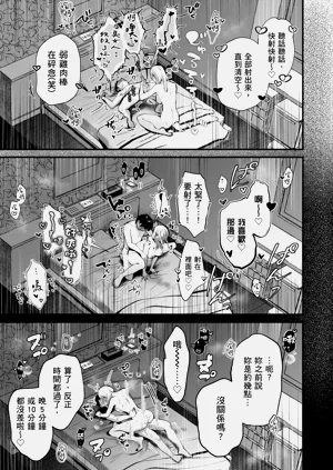 第55頁圖
