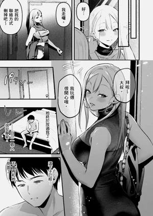 第59頁圖