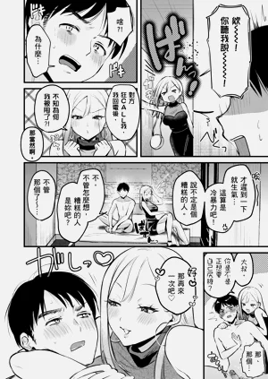 第60頁圖