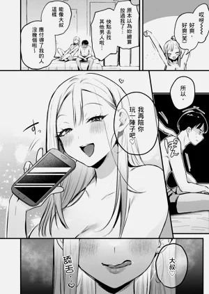 第68頁圖