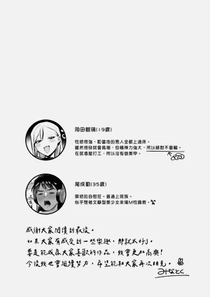 第69頁圖