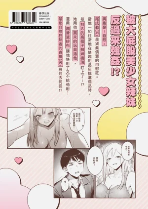 第70頁圖