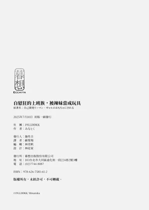 第72頁圖