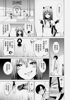 第113頁圖