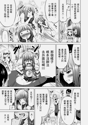 第135頁圖
