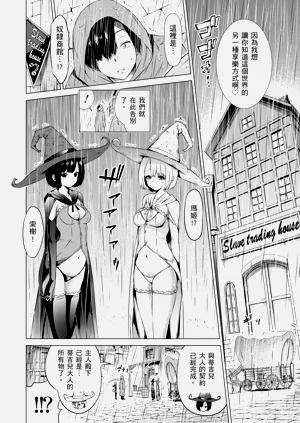 第138頁圖