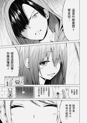 第139頁圖