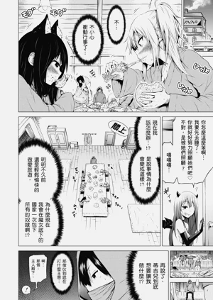 第144頁圖