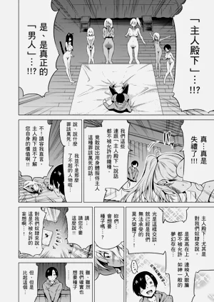 第148頁圖