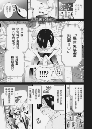第165頁圖