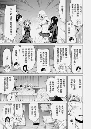 第167頁圖
