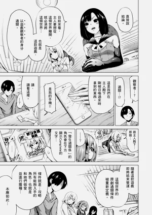 第169頁圖