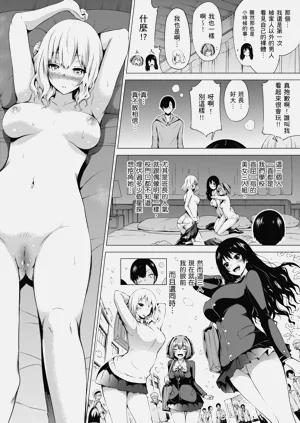 第174頁圖