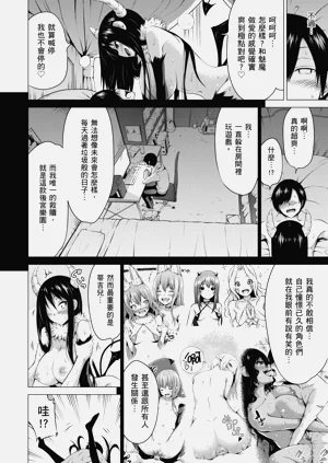 第212頁圖