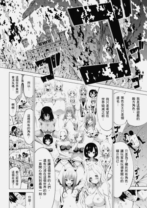 第220頁圖