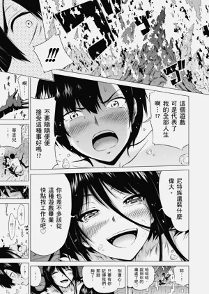 第221頁圖