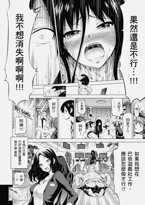 第222頁圖