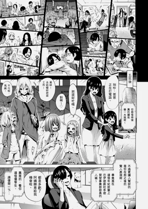 第223頁圖