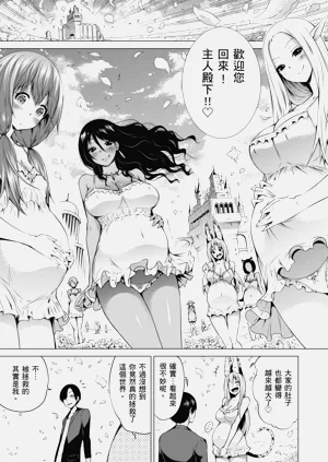 第225頁圖