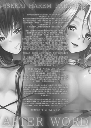 第227頁圖